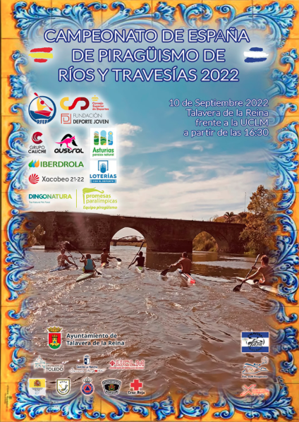 Archivo:Cartel C.E. Rios y Trabesias 2022.png
