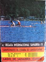 Cartel Campeonato de España de Selecciones Provinciales 1975.jpg