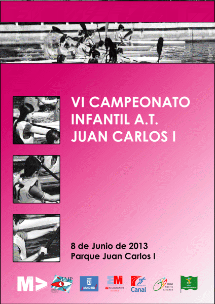 Archivo:VI-CTO-INFANTIL-AT-JUAN-CARLOS-I.gif