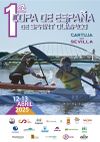 Cartel 1ª Copa de España Sprint Olímpico 2025.jpeg