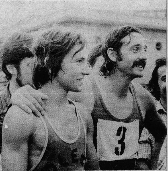 Archivo:SELLA 1975 08 02 09 SEGUNDOS FOFO-LABRA.jpg