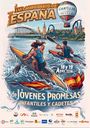 Cartel LVI Campeonato España "Jóvenes Promesas" Cadetes e Infantiles A.jpg