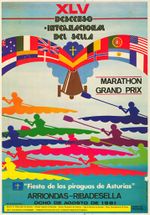 CARTEL SELLA 1981.jpg