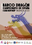Cartel 'IX Campeonato de España de Barco Dragón.jpg