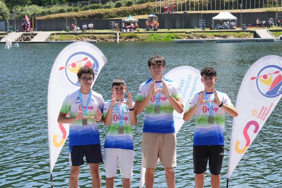 Copa de España Jóvenes Promesas Cadete 2026 AD.jpg