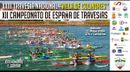 Cartel XII Campeonato España de Travesías.jpg