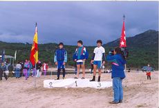 1992 C.E. PANTANO DE SAN JUAN.jpg