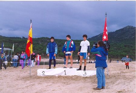 1992 C.E. PANTANO DE SAN JUAN.jpg