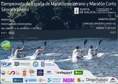 Cartel VI Campeonato de España de Maratón Corto.jpg