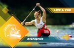 2019 icf canoe sprint junior u23 world championships pitesti romania.jpg