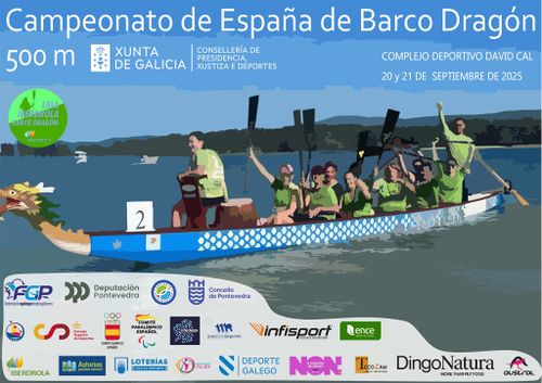 Cartel IX Campeonato España Barco Dragón 500 m.jpg