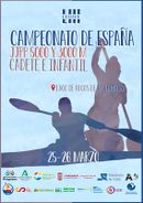 CARTEL LIII CAMPEONATO DE E. J. P A.jpg
