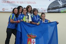 1ª 584 PATRICIA COCO ROHDE- AMPARO GONZALEZ ESTARLICH CLUB DEPORTIVO CISNE.JPG