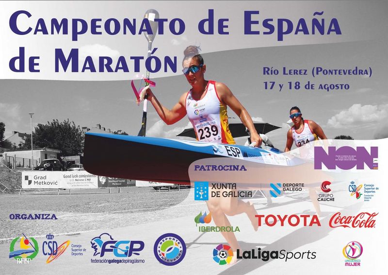 Archivo:Cartel-Campeonato-de-España-de-Maratón.jpg