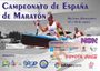 Cartel-Campeonato-de-España-de-Maratón.jpg