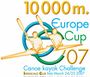 Challengeg 07.jpg