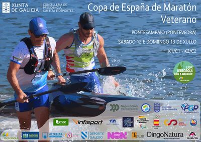 Cartel Copa España de Maratón Master 2025 .jpg