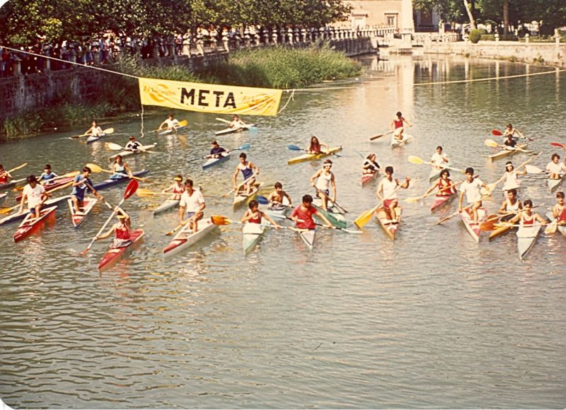 Archivo:1980 tutank0035.jpg