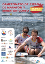 Cartel Cto-ESP-Maraton-Corto 2026.png