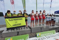 XI Campeonato de España de Sprint 2021 M4DAMAS2.jpg