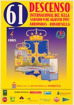 CARTEL SELLA 1997.jpg