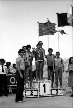 MEDALLA DE ORO. (número 5A.jpg