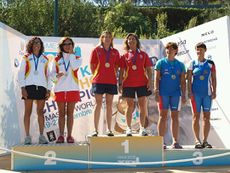 Blanca Arroyo Martín 2012.jpg