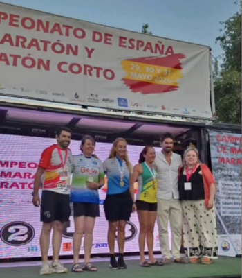 XXIV Campeonato de España de Maratón Máster B.png