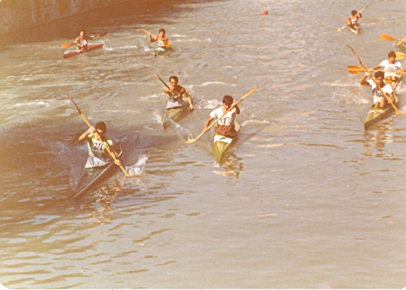Archivo:SEP-1977.jpg
