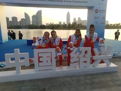 2019 ICF Canoe Marathon World Championships D.jpg