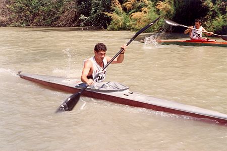 RAPEL 1991 CHIQUI0050.jpg