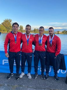 2022 FISU World University Championship Canoe Sports Ac.jpg