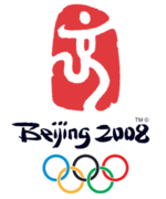 Beijing-2008.gif