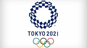 Emblema oficial de los Juegos Olímpicos de Tokio 2021.